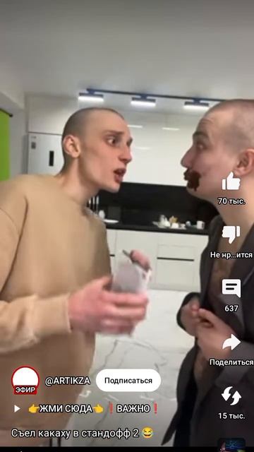 сколько у тебя сейчас время? смотреть онлайн