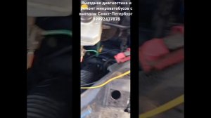 Рено Мастер не заводится, иммобилайзер не гаснет #неза