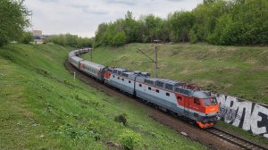 ЧС7-223 с поездом №234 Новороссийск–Москва | Чертаново