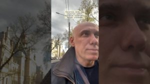 Как мы проверяем суммы, заявленные подрядчиком заказчику  к оплате? Проверка смет и технадзор.