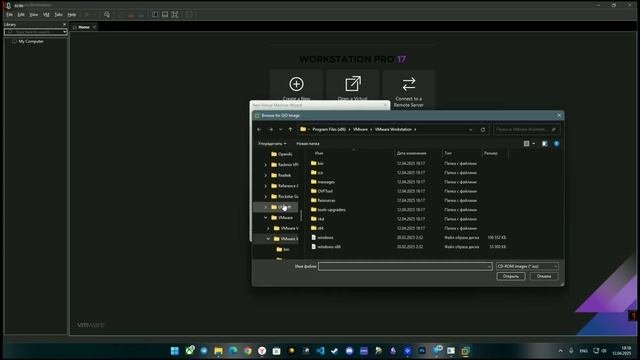 Создание Виртуальных Машин на VirtualBox и VMware + Пошаговая ?