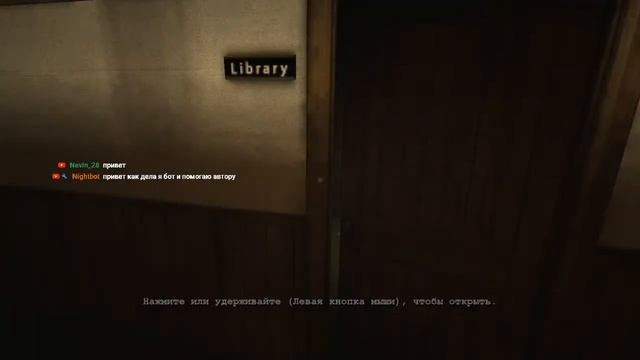 СТРИМ ПО OUT LAST-НЕВЫНОСИМО СТРАШНО!! смотреть онлайн