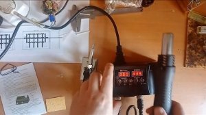 Sumsour 8898 паяльная станция 750 ватт 2 в 1(#Обзор_посылки)