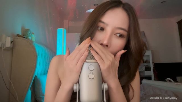 ASMR  (Mouth Sounds) NO TALKING เสียงปากเร็วๆแรงๆเสียง [MK ASMR]