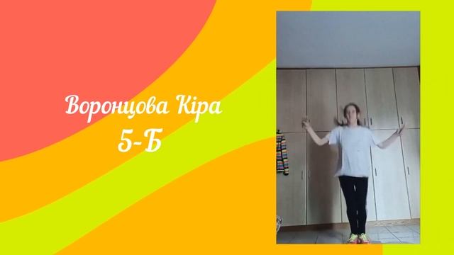 Чемпіонат Донецької області зі стрибків через скакал? смотреть онлайн