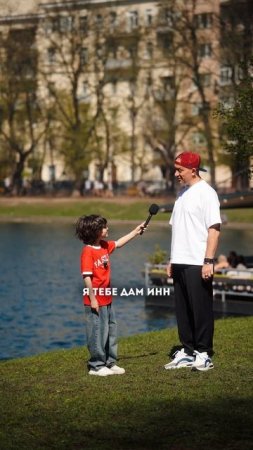 Как думаете, подослали?
