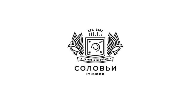 Logo birds line animation