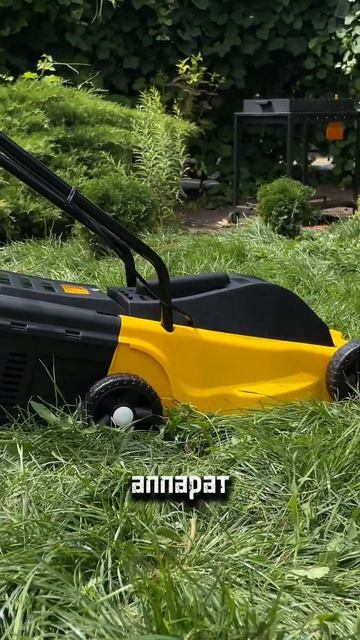 Артикул: 617139658 Ozon #инструмент #tools #сад #садогороддача смотреть онлайн