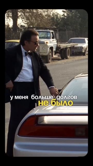 Анар