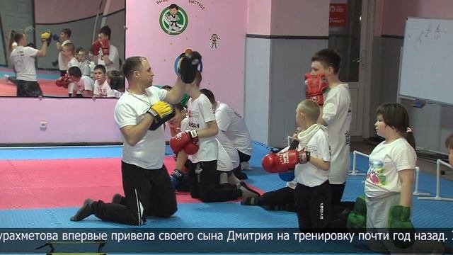 Спортивные занятия для детей с особыми потребностями