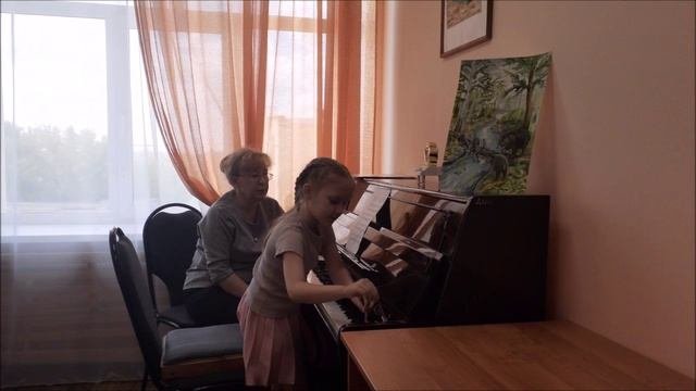 УРОК