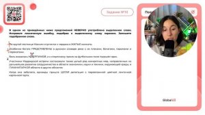 По крутой лестнице Максим спустился с чердака в ЖИЛЫЕ комнаты. Особенно богато ПРЕДСТАВЛЕНЫ - №32638