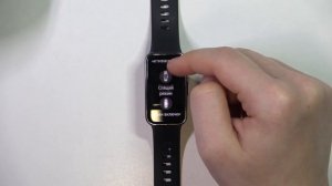 Huawei Band 9: Как Настроить Автовыключение Экрана?
