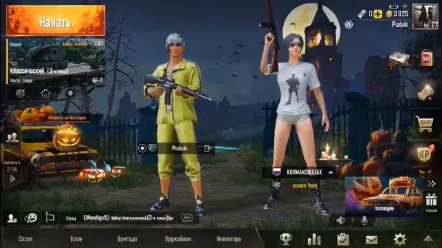 СТРИМ!WATCH DOGS2!БЕСПЛАТНЫЙ ПИАР КАНАЛОВОЦЕНКАРОСПИСЬ