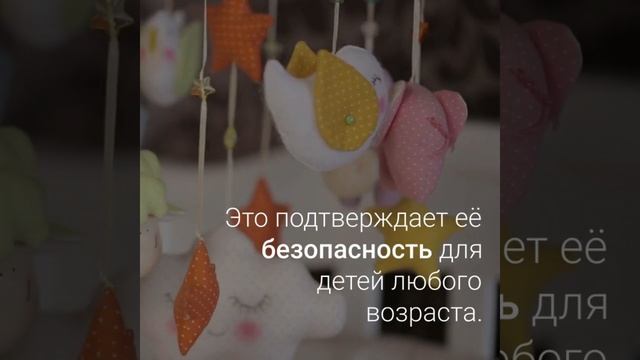 Сертификация игрушек — проверка качества и безопасности — sertex.org