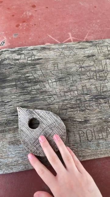 В доме Слендермэна нашли доску Уиджи в ТГ канале уже п? смотреть онлайн