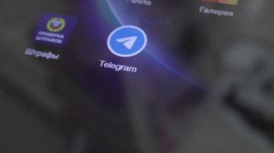 Скрытый чат в Telegram что значит?