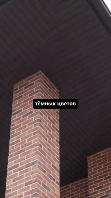 5 ошибок фасада дома #архитектор #дом смотреть онлайн