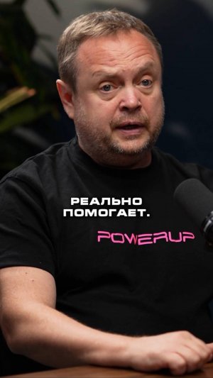 Нужен ли спортпит любителям?