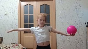 Мастерства по художественной гимнастике с мячом