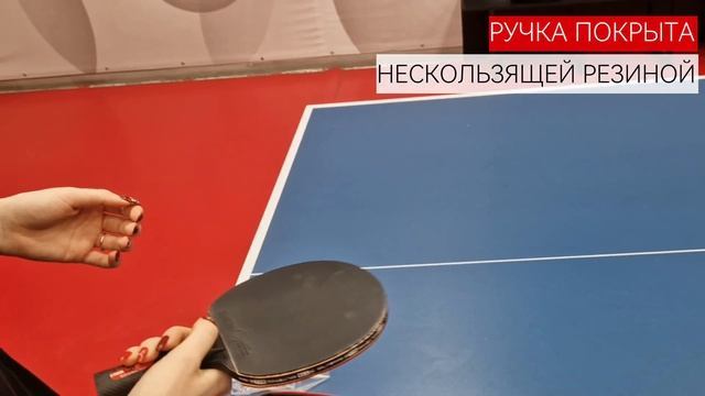 Ракетка для настольного тенниса TTS SPLIT FIRE FL