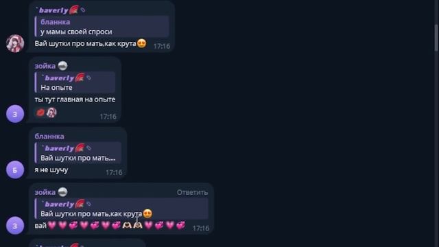 Я СОЗДАЛ РОБЛОКС ХАУС смотреть онлайн