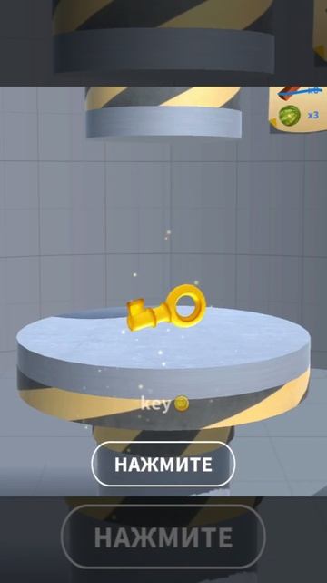 Гидравлический пресс, бриллиант, бутылка, кирпич, куку смотреть онлайн