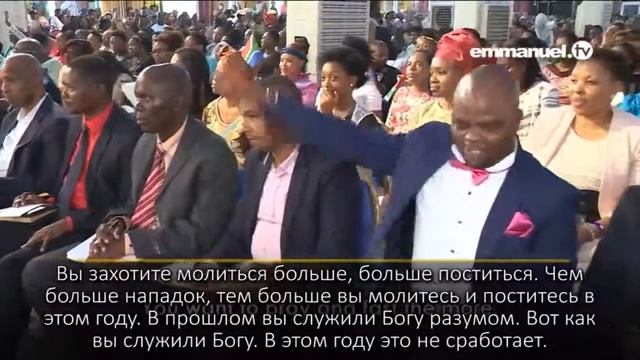 Воскресное послание 01 01 17 смотреть онлайн