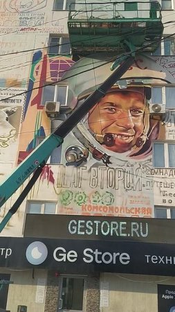 уфа новости 18 мая  2025 большая экскурсия по ботаническому саду уфы.смотрите