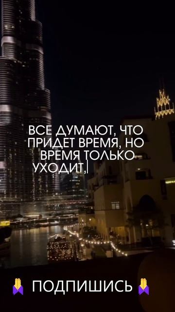Постоянное развитие: залог успеха и счастья