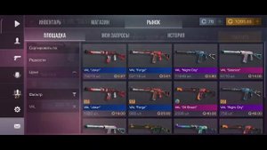 Закуп на 3000 голды в стандофф2🤑💸 | Я вернулся❤️🔥