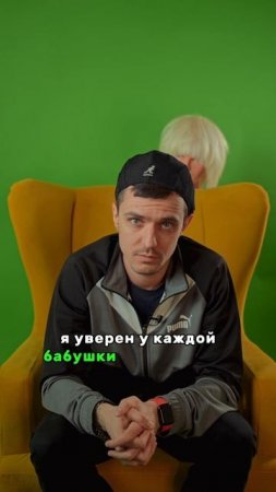 Видеофайл «Шаровая молния» #юмор #standup