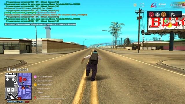 снимаю выговор The Rifa Gang