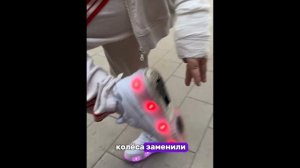 Обзор на ботинки-ролики! Кеды-ролики! Как кататься на б