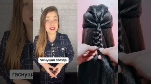 Ксения Буглак (116)