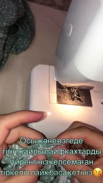 #шьем #красивый #рукав #швейныйблог #лайфхаки #шить #лег