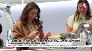 Робота-курьера научили подниматься по лестницам