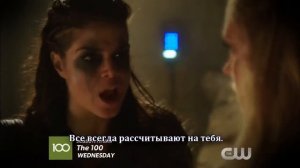 The 100 ( Сотня ) - 2 сезон 16 серия RUS SUB ( Промо )