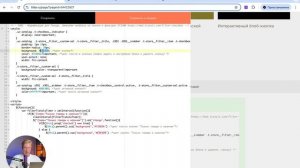 Заменяем чекбоксы на кнопки в фильтрах ST320N | Модификац