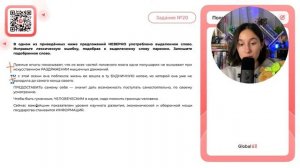 Прямые опыты показывают, что из всех частей головного мозга одни полушария не вызывают - №32643