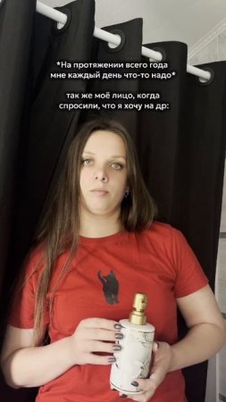 Хочешь получить товары нашего бренда бесплатно? Читай в описании