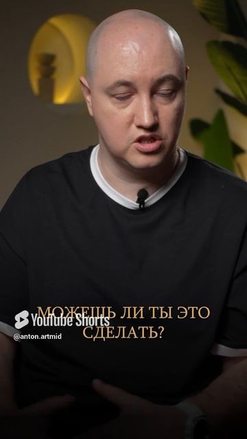 ЧТО такое карма_ #карма #изменитькарму #эзотерика