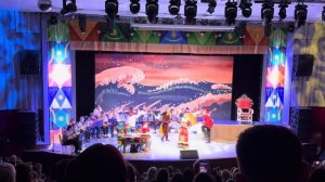 Конёк горбунок ГЦК ￼