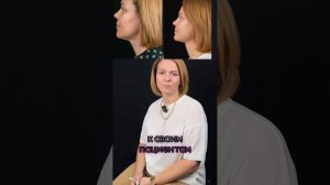 Круговая подтяжка лица