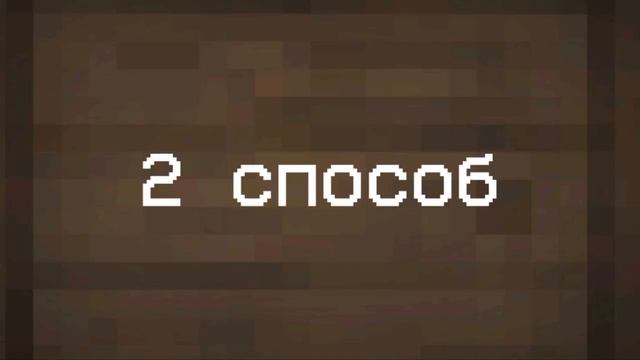 😱3 СПОСОБА КАК ПОЛУЧИТЬ МЕЛСЫ В MELON SANDBOX смотреть онлайн