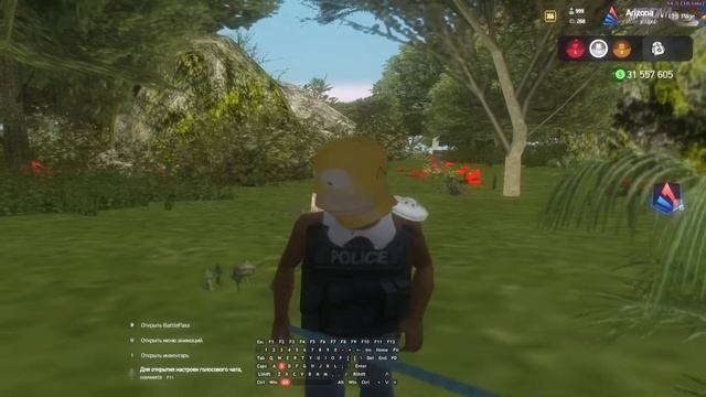 опра дом 51 смотреть онлайн