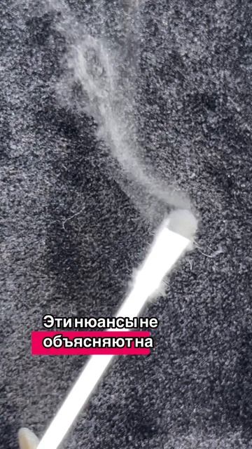 Носка наращенных ресниц