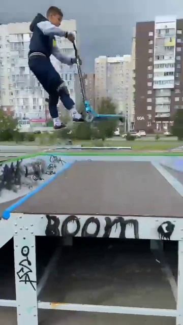 киклес через мини фан в Кемерово смотреть онлайн