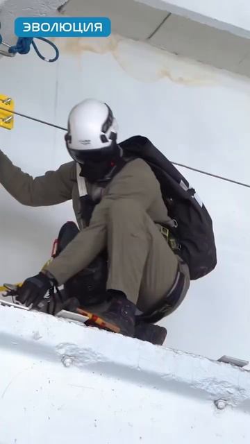 Как застраховать инструмент при работе на высоте ? #ра? смотреть онлайн