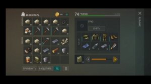 Рейд базы TubaraoTv без взрыва стен. Last day.